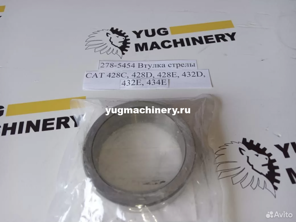 Подшипник скольжения Caterpillar 278-5454