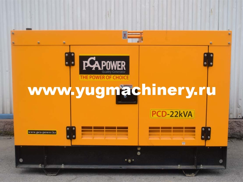 Дизельный генератор PCA POWER PCD-22kVA