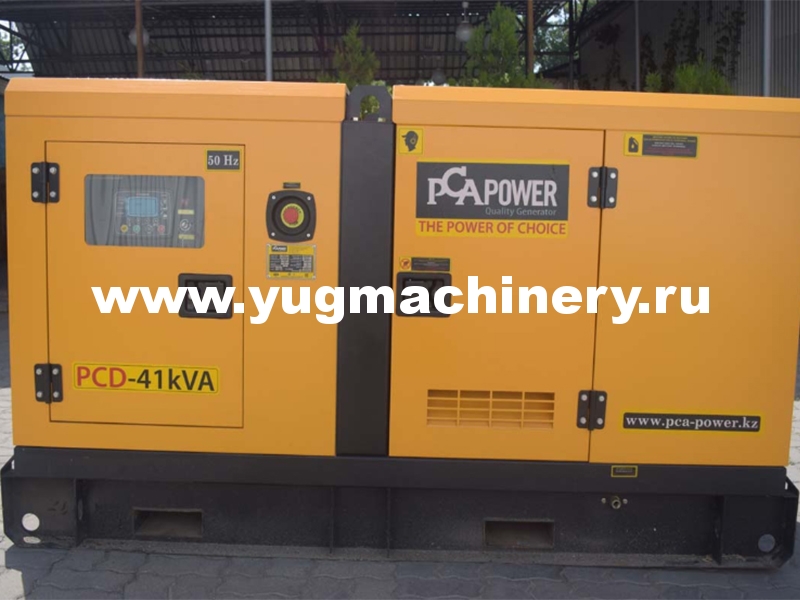 Дизельный генератор PCA POWER PCD-41kVA
