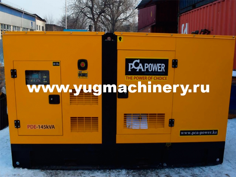 Дизельный генератор PCA POWER PDE-145kVA