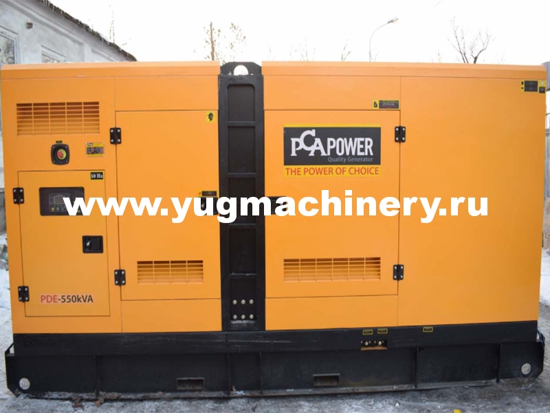 Дизельный генератор PCA POWER PDE-550kVA