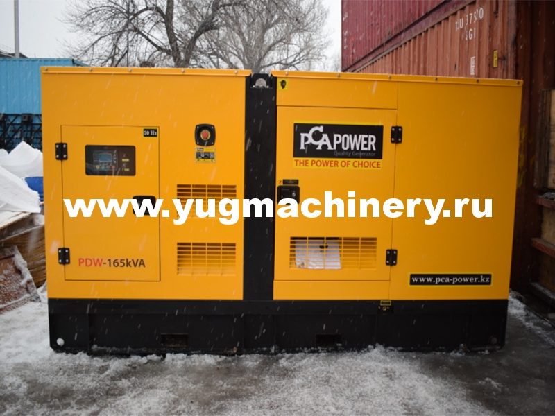 Дизельный генератор PCA POWER PSE-165kVA