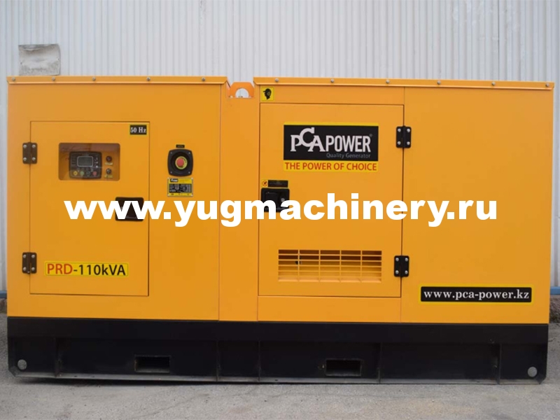 Дизельный генератор PCA POWER PRD-110kVA