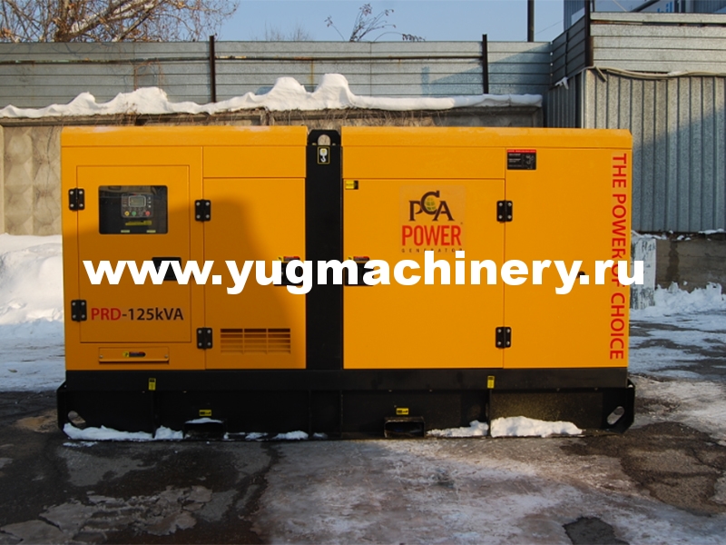 Дизельный генератор PCA POWER PRD-125kVA