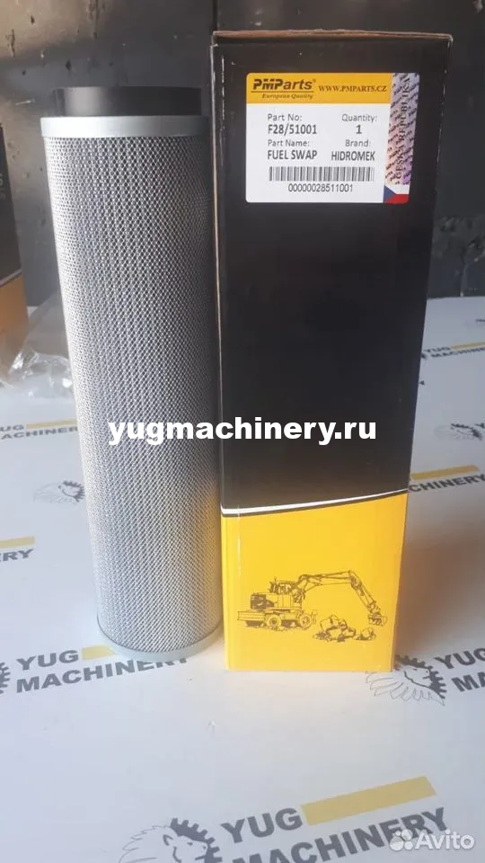 Фильтр гидравлический Hidromek F28/51001